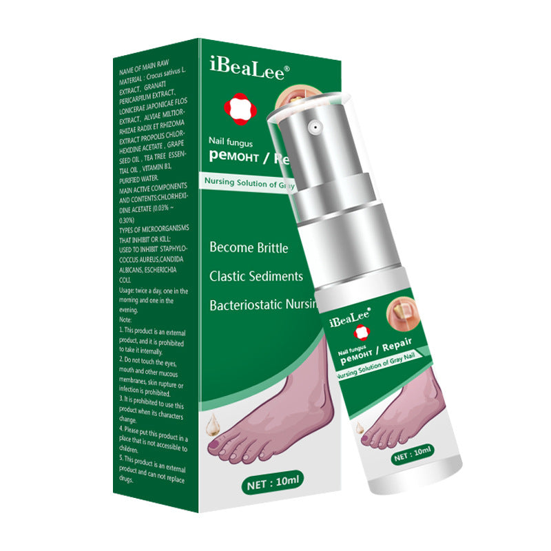 3x FungiFree